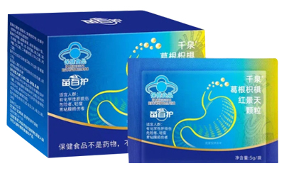 苗百护的功效与作用 苗百护是正规药吗