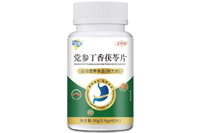 党参丁香茯苓片功效与作用 党参丁香茯苓片适合哪些人吃