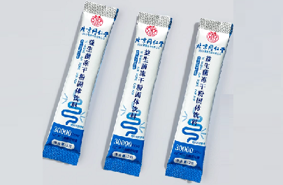 北京同仁堂益生菌冻干粉怎么样 北京同仁堂益生菌冻干粉功效