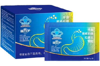 葛根枳椇红景天颗粒的功效和作用 葛根枳椇红景天颗粒的吃法