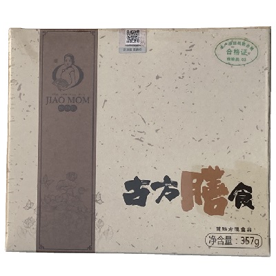 古方膳食的作用 古方膳食三大功效